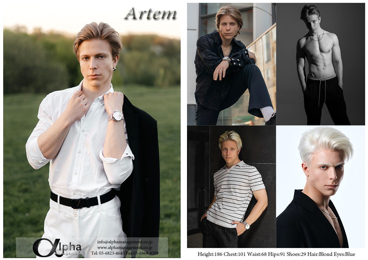Artem G