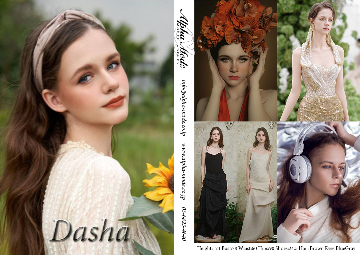 Dasha B