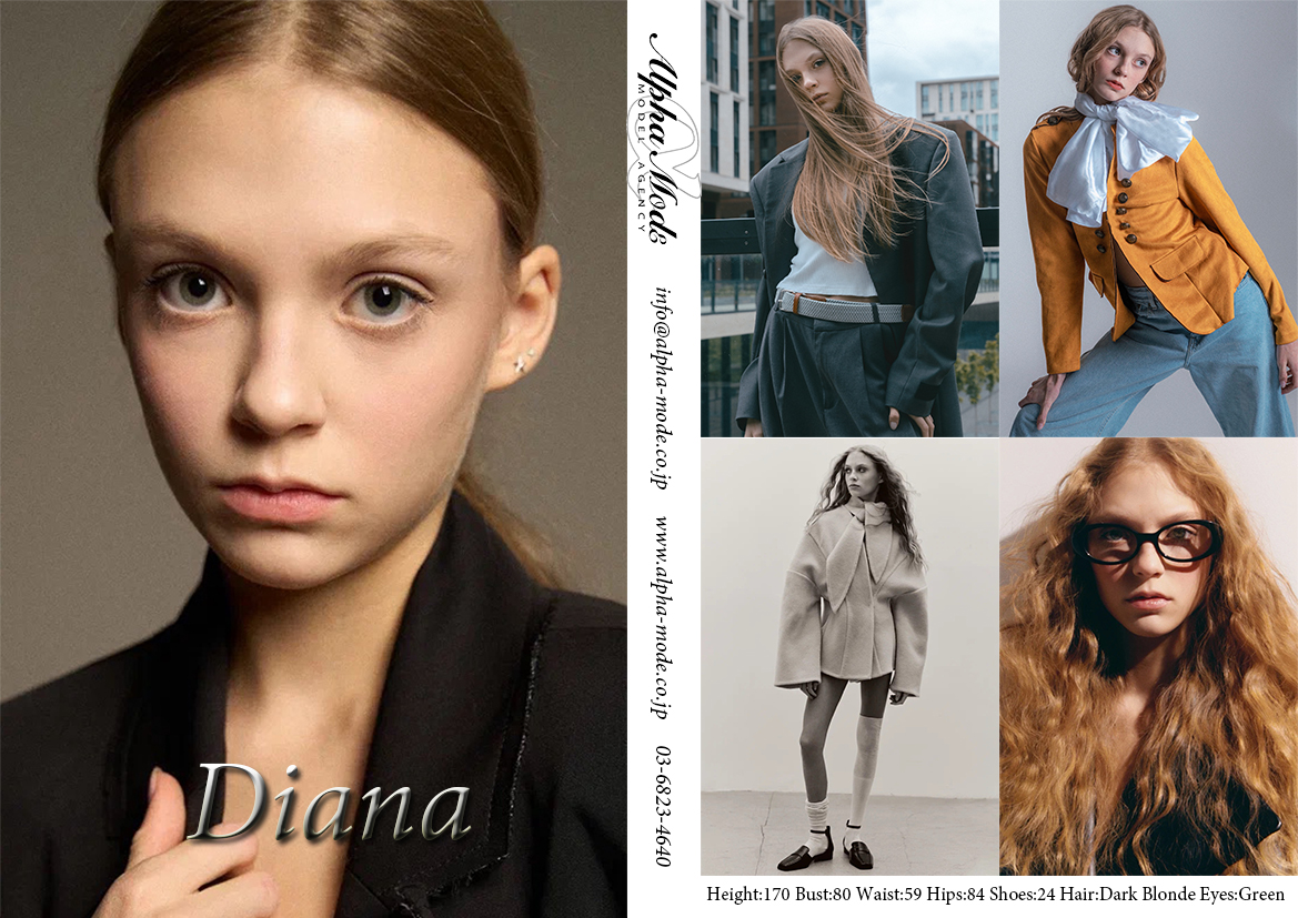 Diana I