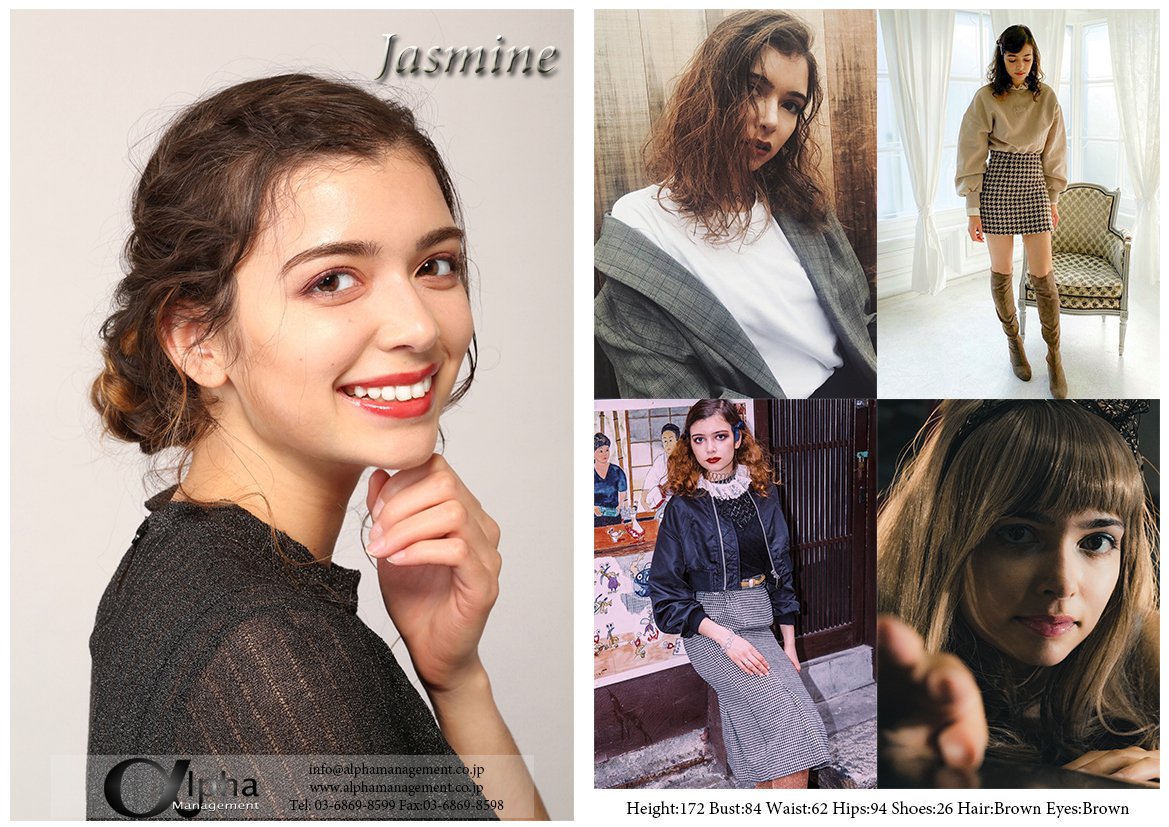 Jasmine R