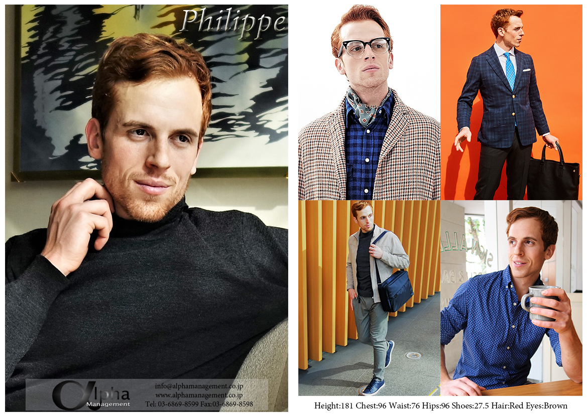 Phillipe P