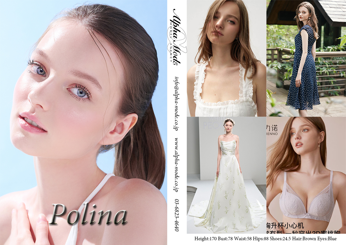 Polina G